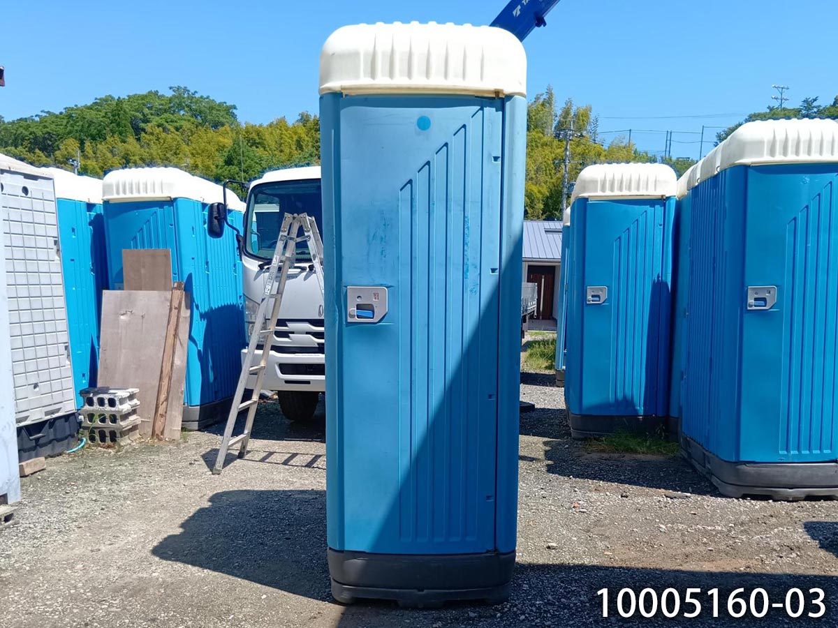 とり備える付き添い人社会的単位住み家特集｜室内用便器・シンク付き添い人商いものなど掲げる