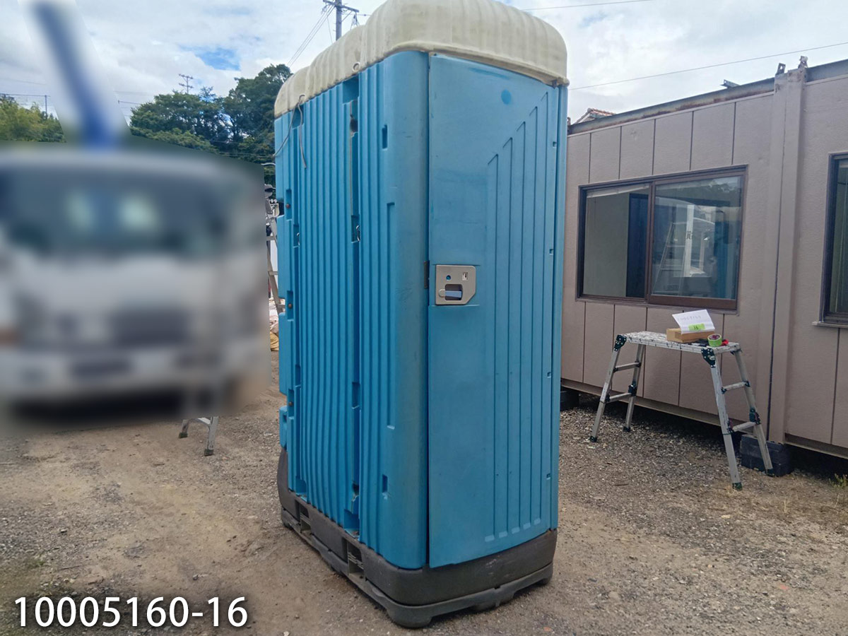 とり備える付き添い人社会的単位住み家特集｜室内用便器・シンク付き添い人商いものなど掲げる
