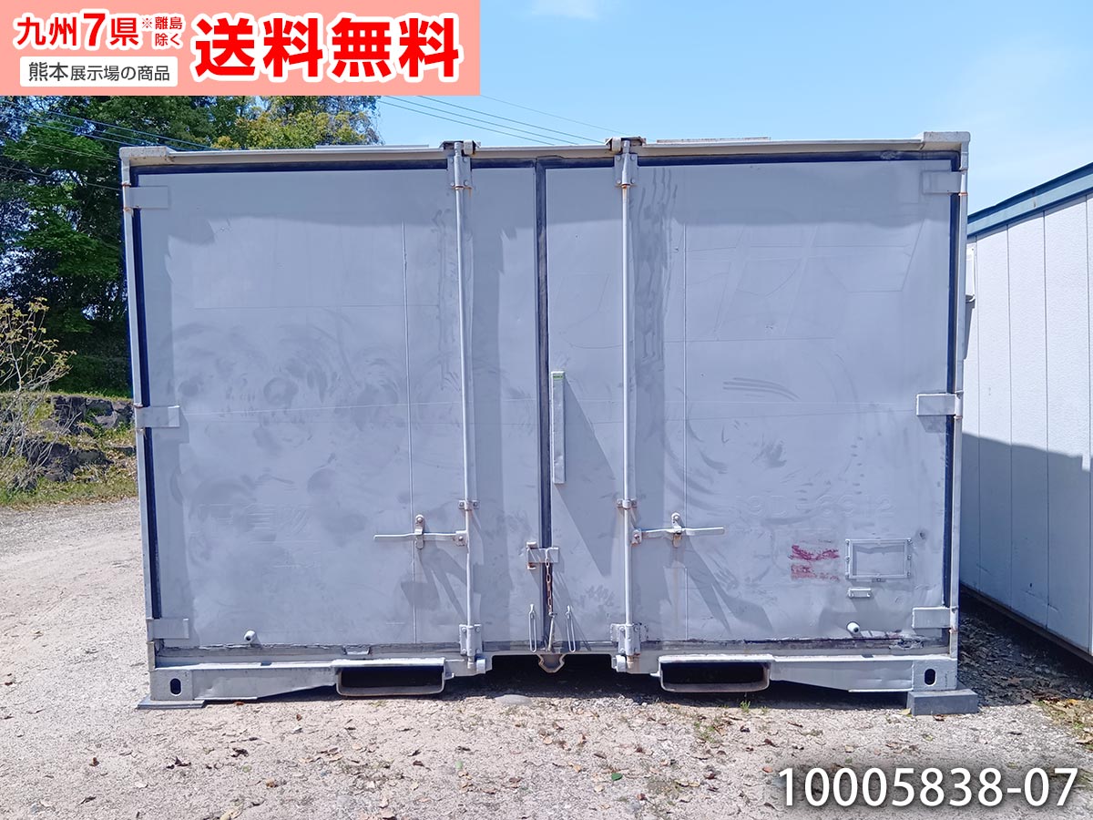 倉庫用コンテナ 九州一部地域送料無料！