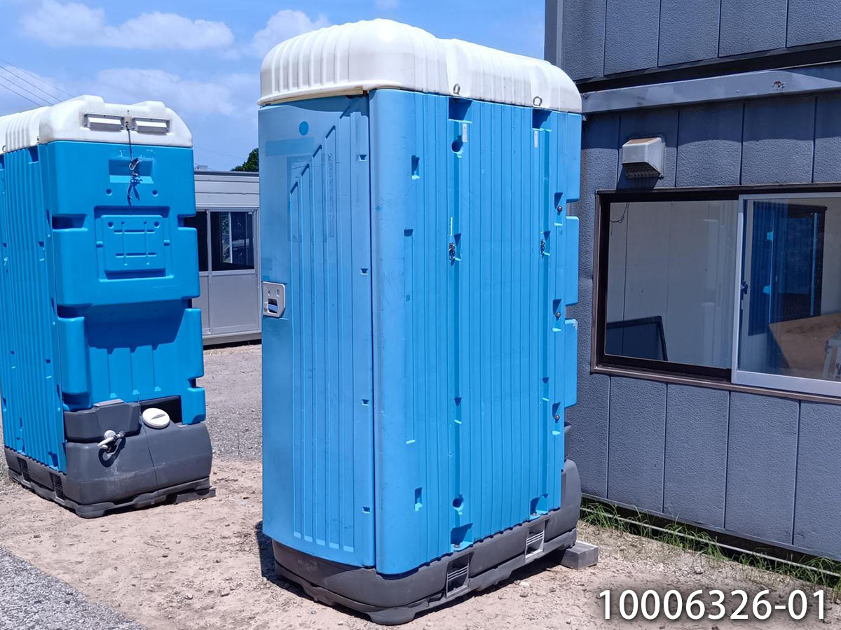 とり備える付き添い人社会的単位住み家特集｜室内用便器・シンク付き添い人商いものなど掲げる
