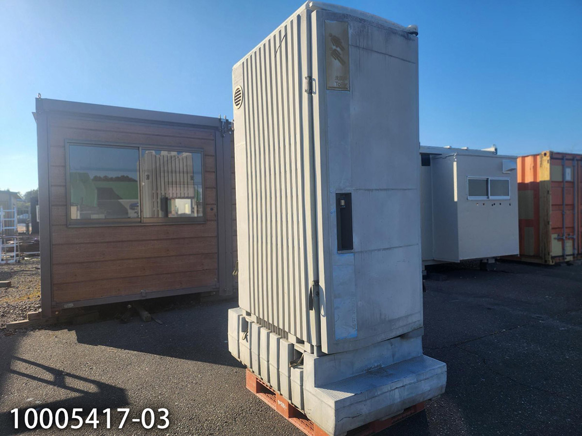 【中古】1.4m 仮設トイレ 和式 0.4坪 0.8畳 1.3平米 ポータブルトイレ porta potty 中古プレハブ 中古コンテナ 事務所 倉庫 店舗 仮設 車屋 10005417-03