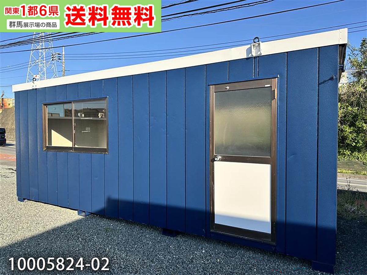 とり備える付き添い人社会的単位住み家特集｜室内用便器・シンク付き添い人商いものなど掲げる