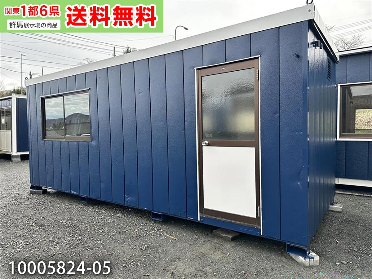 とり備える付き添い人社会的単位住みか特集｜室内用便器・シンク付き添い人商いものなど掲げる