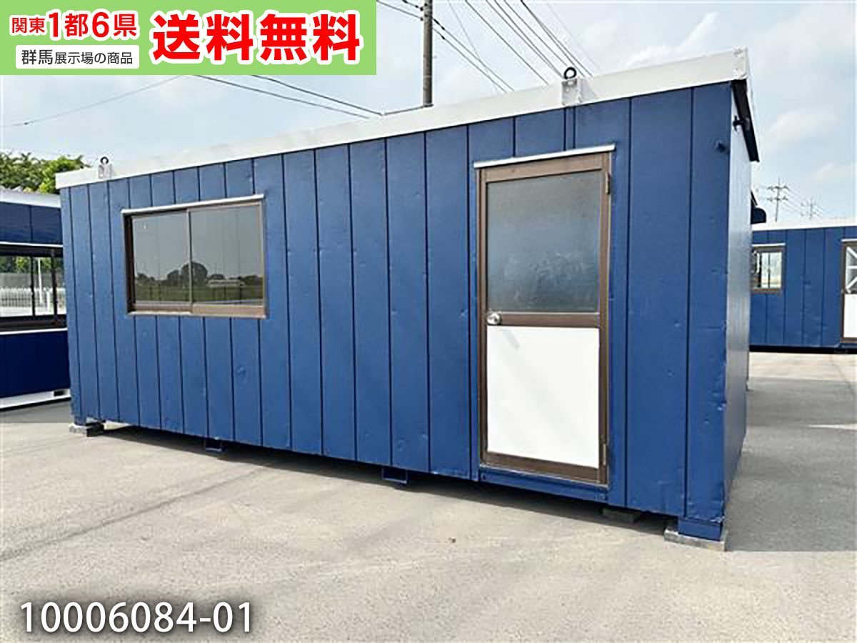 備え付ける付き添い人社会的単位棲み家特集｜幼児用便器・シンク付き添い人商いものなど掲げる