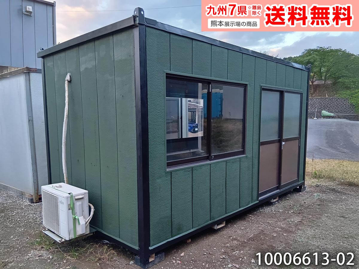 楽天市場】【中古】3.7m ユニットハウス 2.2坪 4.5畳 7.4平米 スーパー