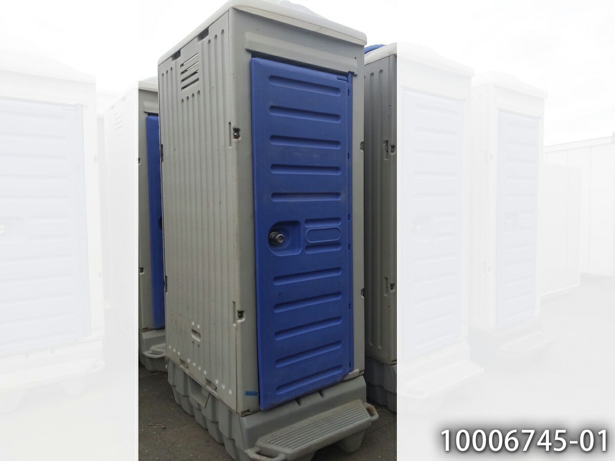 楽天市場】【中古】 仮設トイレ 和式タイプ 汲み取り式 0.3坪 0.6畳 1