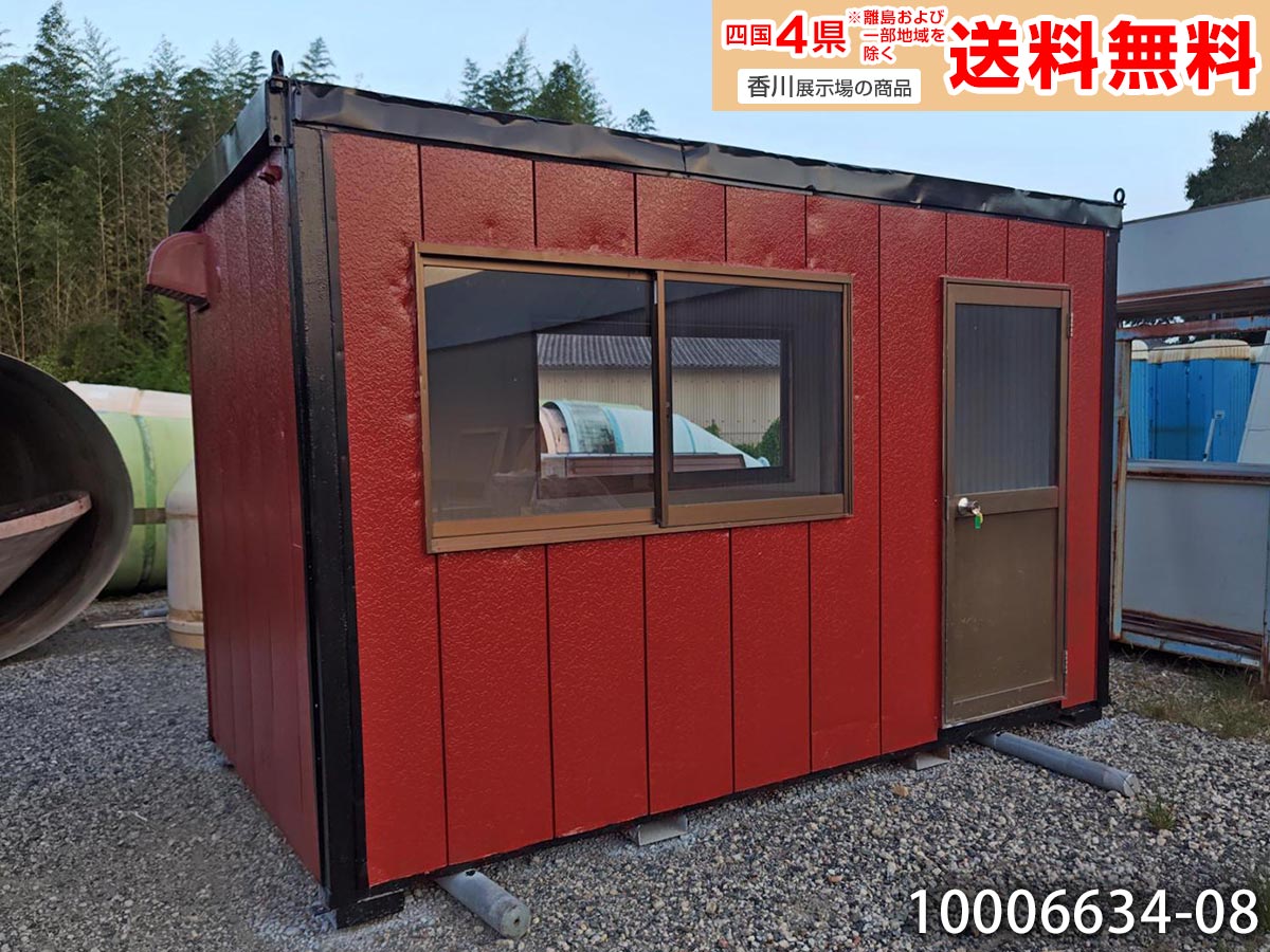 楽天市場】【中古】5.7m ユニットハウス 4.1坪 8.3畳 13.7平米