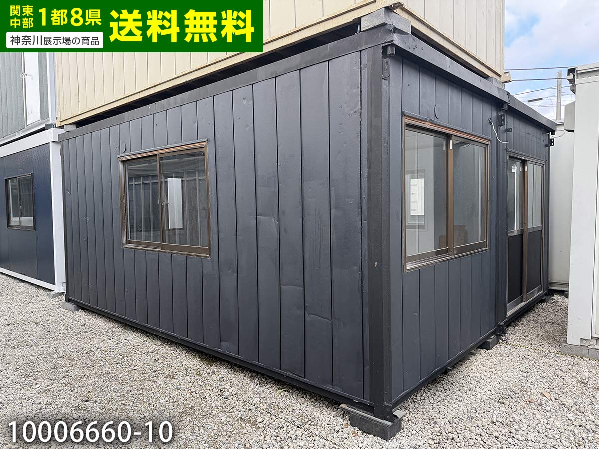 楽天市場】【107893】【中古】ナガワ スーパーハウス 単棟 3.7m 《現状