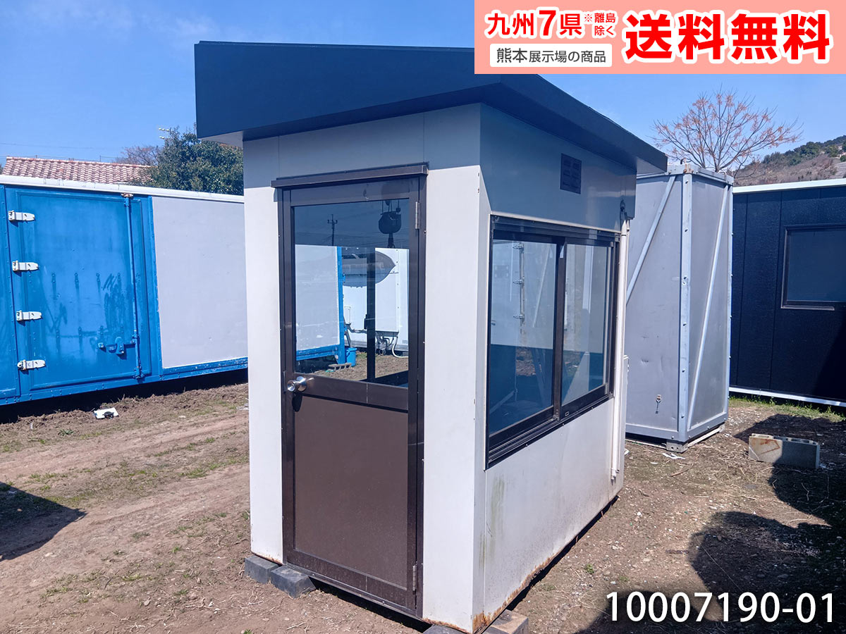 備え付ける付き添い人社会的単位棲み家特集｜幼児用便器・シンク付き添い人商いものなど掲げる