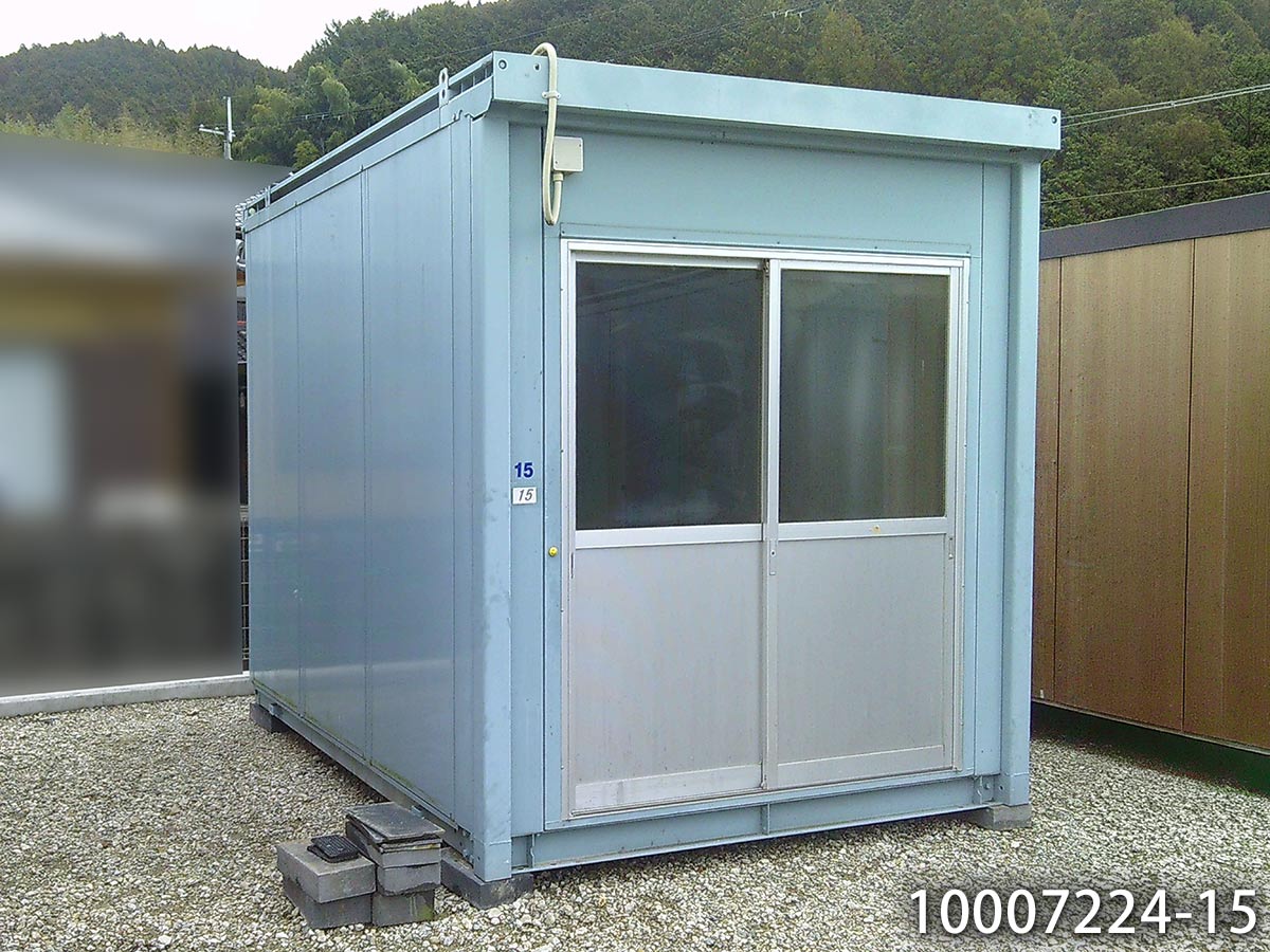 【中古】三協フロンテア 3.2m ユニットハウス 2.3坪 4.5畳 7.5平米 中古プレハブ 中古コンテナ スーパーハウス バイクガレージ 事務所 倉庫 グランピング キャンプ場 物置 店舗 仮設 車屋 現状販売特別価格 10007224-15 187,000円