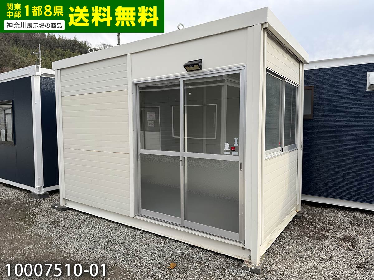楽天市場】【中古】三協フロンテア PANDA スロープ付 1.2坪 2.4畳 3.9 