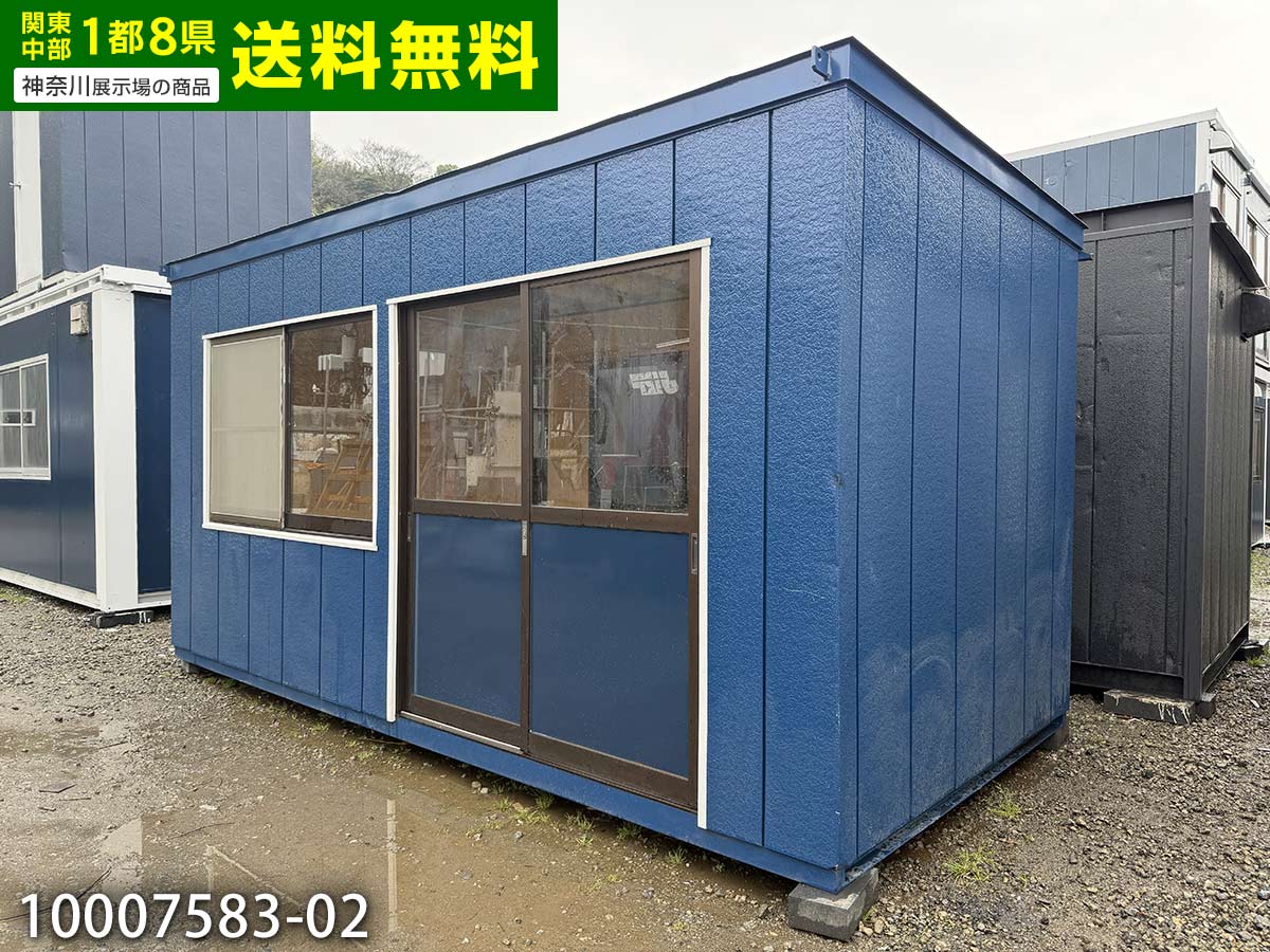 楽天市場】【中古】ナガワ 2.8m ユニットハウス シャッター付 1.5坪 
