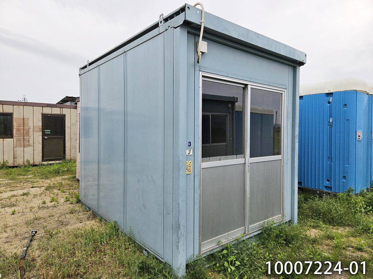 備え付ける付き添い人社会的単位棲み家特集｜幼児用便器・シンク付き添い人商いものなど掲げる
