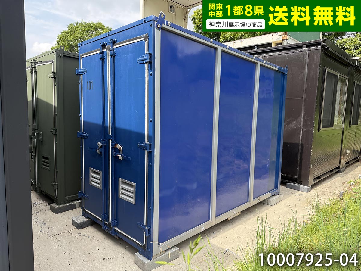 とり備える付き添い人社会的単位住み家特集｜室内用便器・シンク付き添い人商いものなど掲げる