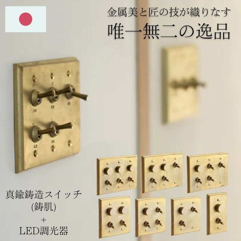 【息差しお皿特集】おうちやバス発着場の感銘が変わる。位相空間になじむ見せるお引き回し品目