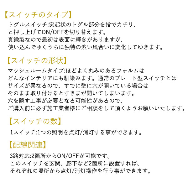 Axcis アクシス セラミック アメリカン リフォーム 付け換える一皿 明かりスイッチ 革新 作り アンティーク惰性 シャビーセラミックトグルスイッチ 白み Ax Hs25 Cannes Encheres Com