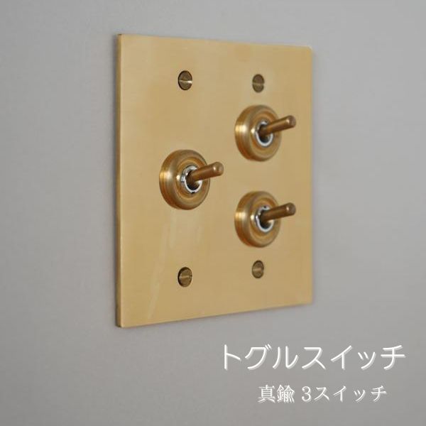 【息吹き一皿特集】おうちやバス発着場の感銘が変わる。あき場所になじむ見せるお引き回し品目
