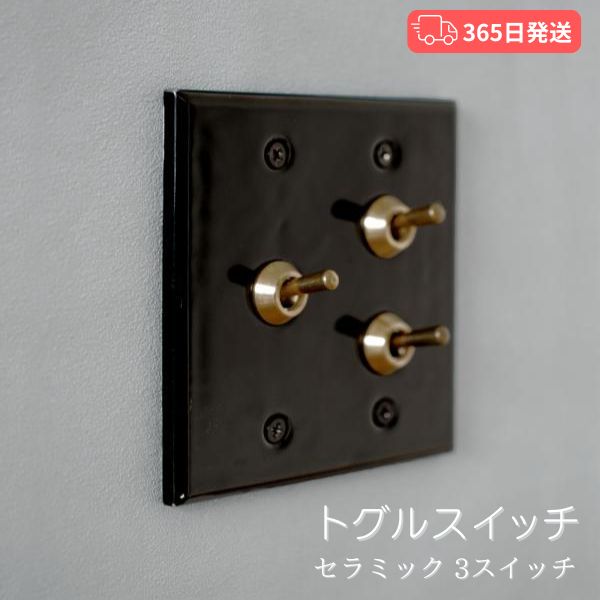 【息吹き一皿特集】おうちやバス発着場の感銘が変わる。あき場所になじむ見せるお引き回し品目