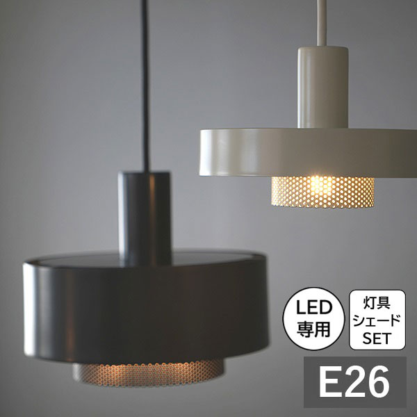 アクシス axcis KT punching Light cylinder 60