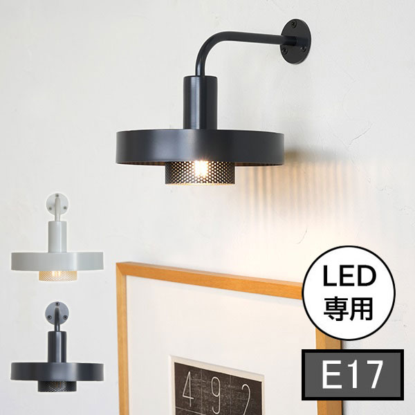 アクシス axcis KT punching bracket Light|aifa interior&DIY