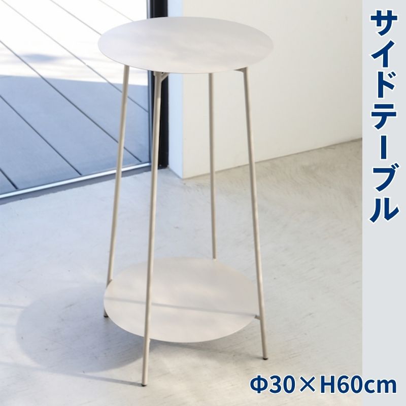 【息吹き一皿特集】おうちやバス発着場の感銘が変わる。あき場所になじむ見せるお引き回し品目