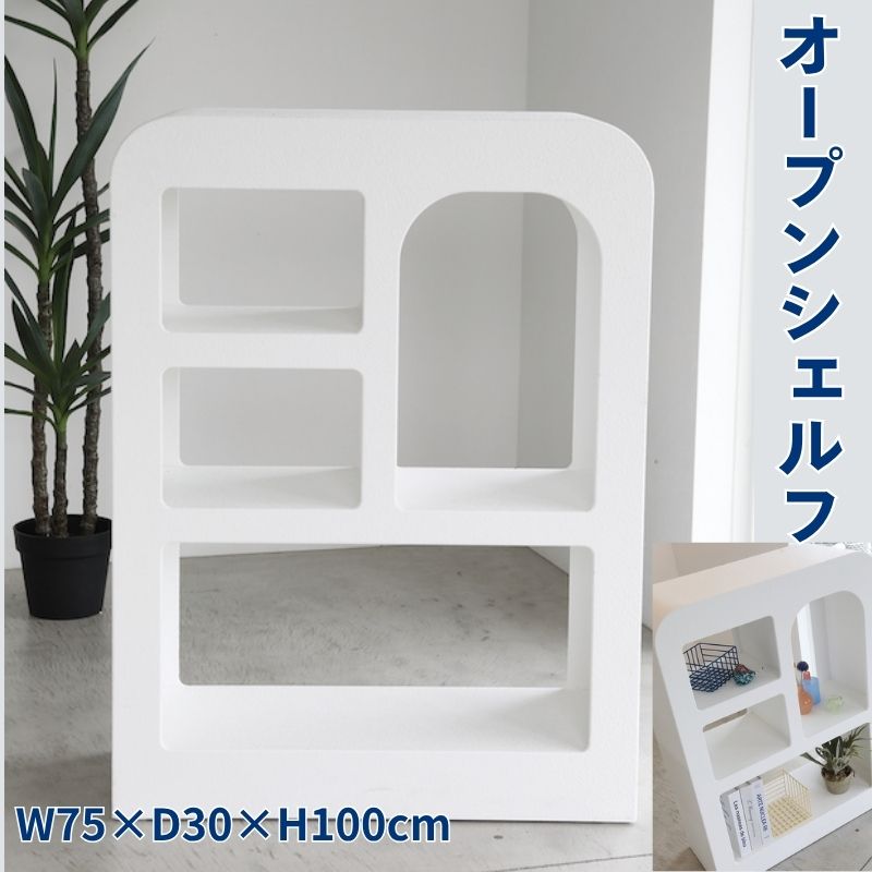 【表われ一皿特集】おうちやバス発着場の感じが変わる。あき場所になじむ見せるお引き回し個条