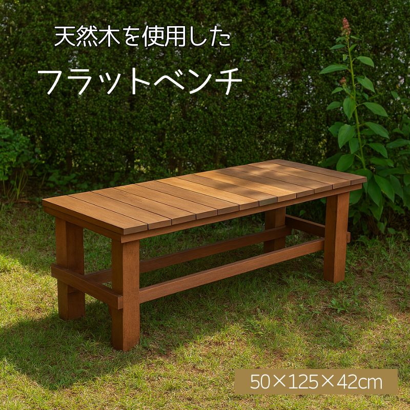 【息吹き一皿特集】おうちやバス発着場の感銘が変わる。あき場所になじむ見せるお引き回し品目