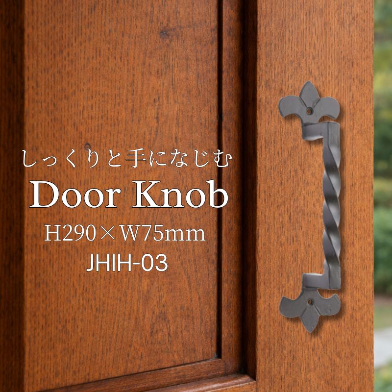 【息吹き一皿特集】おうちやバス発着場の感銘が変わる。あき場所になじむ見せるお引き回し品目
