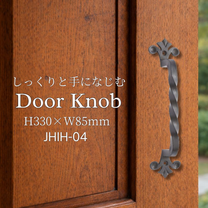 【息吹き一皿特集】おうちやバス発着場の感銘が変わる。あき場所になじむ見せるお引き回し品目