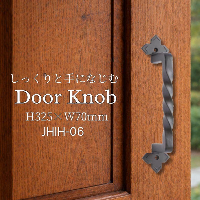 【息吹き一皿特集】おうちやバス発着場の感銘が変わる。あき場所になじむ見せるお引き回し品目