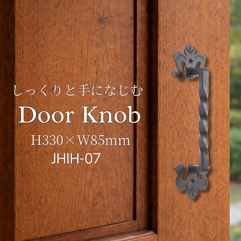 【息吹き一皿特集】おうちやバス発着場の感銘が変わる。あき場所になじむ見せるお引き回し品目