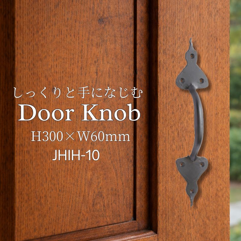 【息差しお皿特集】おうちやバス発着場の感銘が変わる。位相空間になじむ見せるお引き回し品目