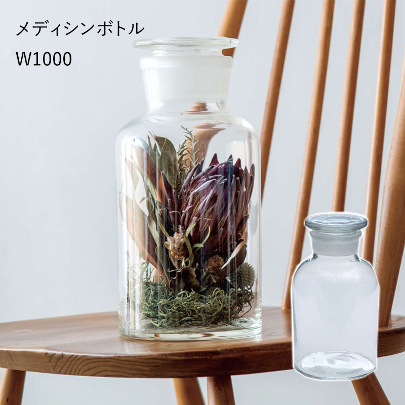 【1個】メディテラネオキャンドル　190g 1個】メディテラネオキャンドル 190g 1個】メディテラネオ