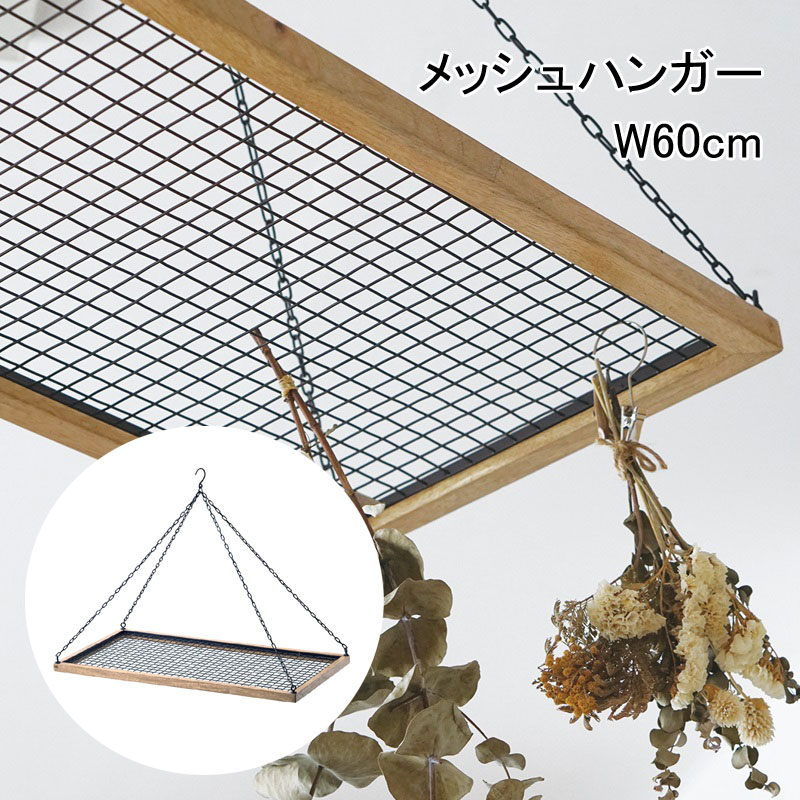 【息差しお皿特集】おうちやバス発着場の感銘が変わる。位相空間になじむ見せるお引き回し品目
