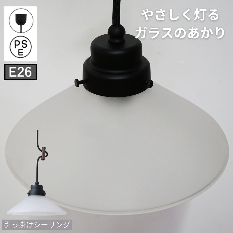 【表われ一皿特集】おうちやバス発着場の感じが変わる。あき場所になじむ見せるお引き回し個条