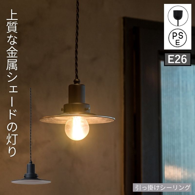 【顕われ一皿特集】おうちやバス発着場の感触が変わる。位相空間になじむ見せる御引き回し科目