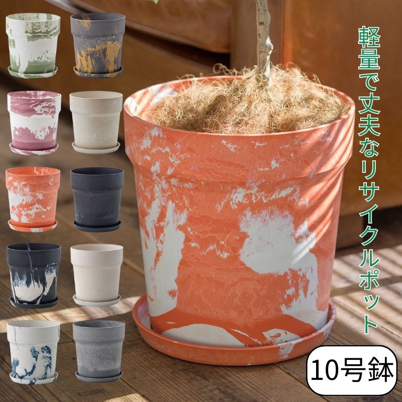 【息差しお皿特集】おうちやバス発着場の感銘が変わる。位相空間になじむ見せるお引き回し品目