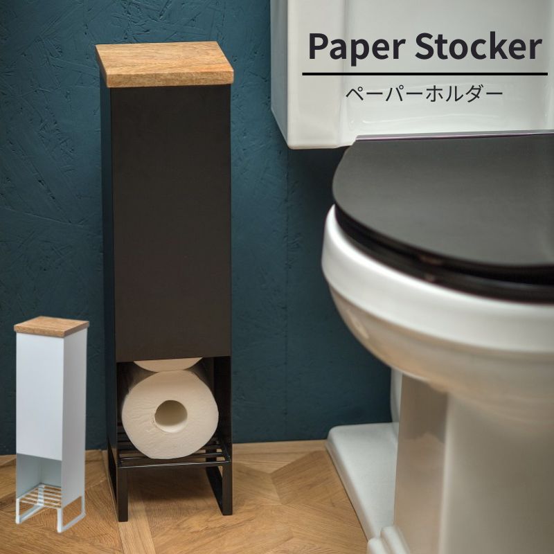 【息吹き一皿特集】おうちやバス発着場の感銘が変わる。あき場所になじむ見せるお引き回し品目
