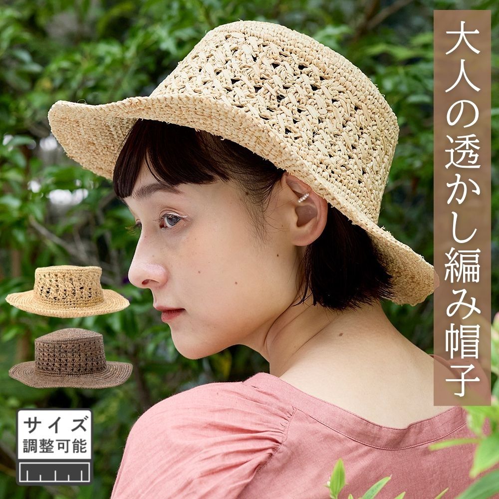 楽天市場】【La Maison de Lyllis (ラ メゾン ド リリス) 】LAZI