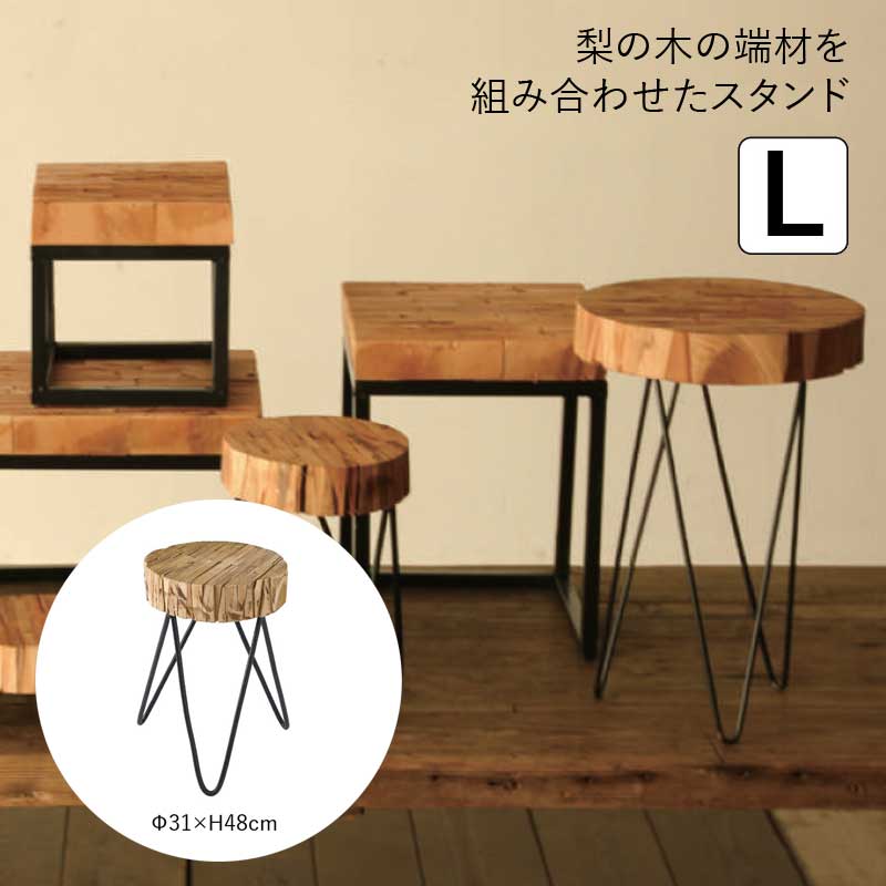 パーケットスタンド Lサイズ