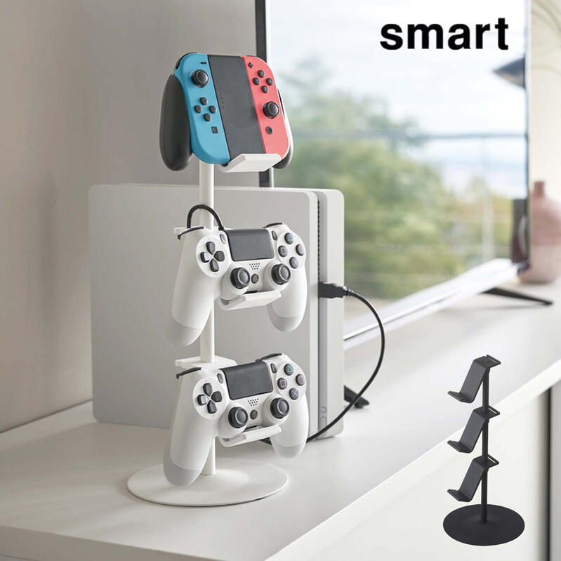 Yamazaki ゲーム収納ラック ホワイト Amazon｜山崎実業(Yamazaki) ゲームコントローラー収納ラック