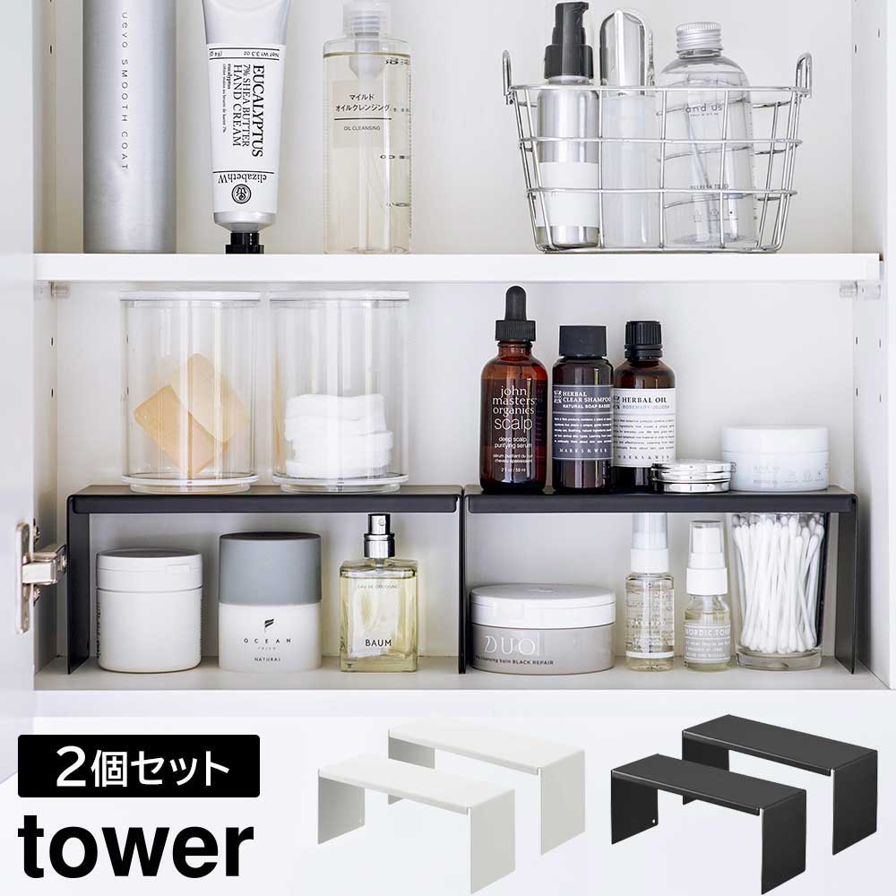 山崎⭐未開封2本セット⭐今日23:45分迄限定 yz-4036.jpg