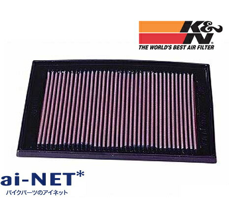 【K&N[ケイアンドエヌ]】[エアフィルター][エアエレメント] 【DUCATI[ドゥカティ] モンスター620S ie [02-03]】【DU-6202】[純正交換]タイプ [リプレイスメント]フィルター バイク好き ギフト お買い物マラソン 開催｜アイネット店