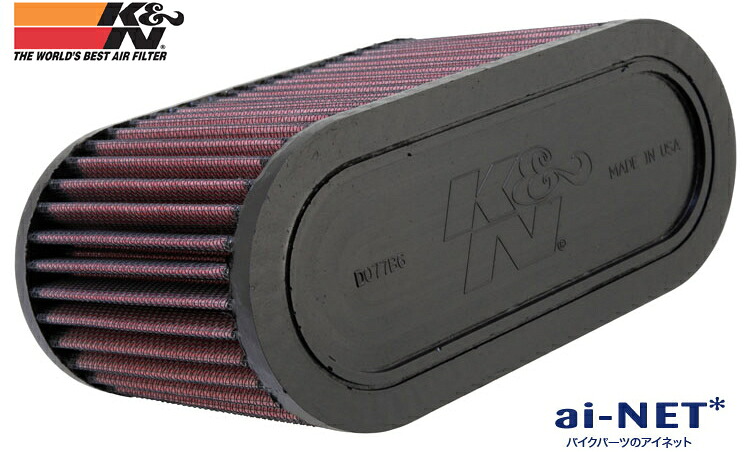 【K&N[ケイアンドエヌ]】[エアフィルター][エアエレメント] 【ST1300 PAN-EUROPEAN['03-'08]】【HA-1302】[純正交換]タイプ [リプレイスメント]フィルター バイク好き ギフト お買い物マラソン 開催｜アイネット店