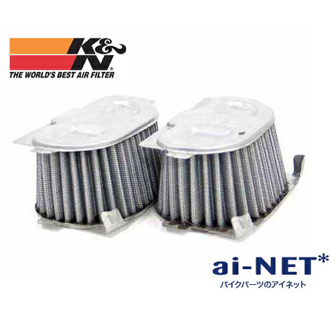 【K&N[ケイアンドエヌ]】[エアフィルター][エアエレメント] 【XS650 ['76-'79]】【YA-1152】[純正交換]タイプ [リプレイスメント]フィルター バイク好き ギフト お買い物マラソン 開催｜アイネット店