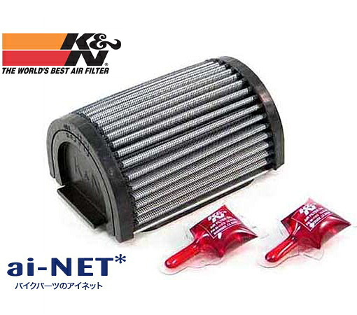 【K&N[ケイアンドエヌ]】[エアフィルター][エアエレメント] 【XJ650R XJ750R】【YA-1650】[純正交換]タイプ [リプレイスメント]フィルター バイク好き ギフト お買い物マラソン 開催｜アイネット店