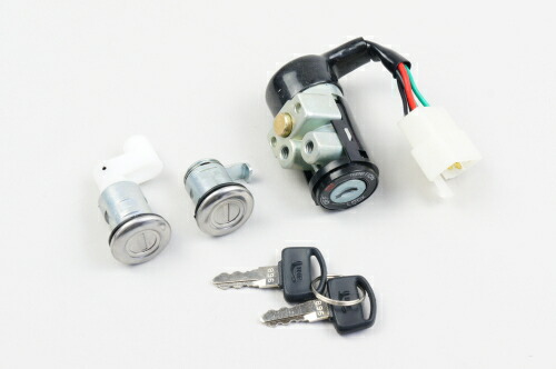 楽天市場】ホンダ スーパーディオ AF27/AF28 キーセット 鍵