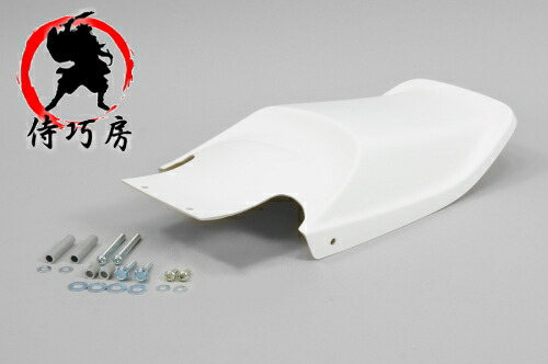 エイプ50 ハネタイプ テールカウル 新品 APE50 AC16 キャブ車 楽天市場