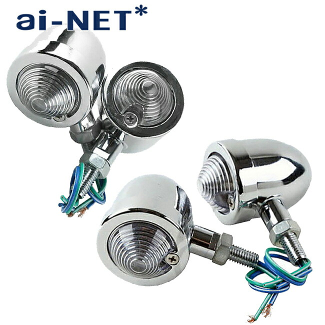 楽天市場】送料無料 TRIUMPH/トライアンフ 36TA0049 BULLET LED