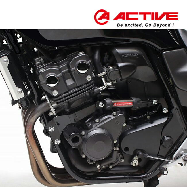 予約品 送料無料 ACTIVE(アクティブ) CB400SF/SB 08-20 パフォーマンスダンパー(R) 13691102 ホンダ 車体制振ダンパー バイク ツーリング 26,455円